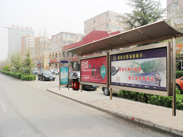 青海城市候车亭