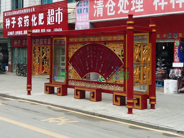 青海仿古候车亭