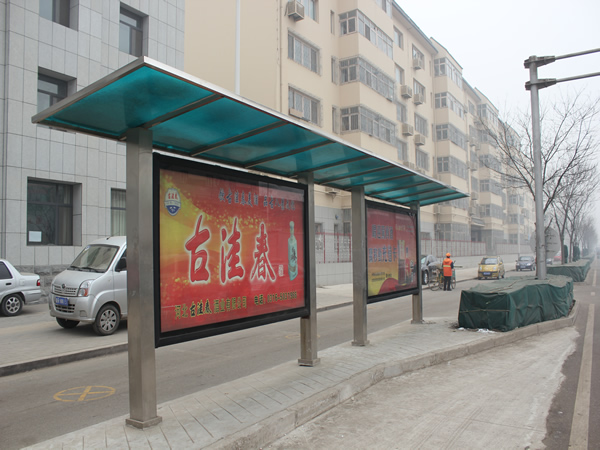 青海换画候车亭