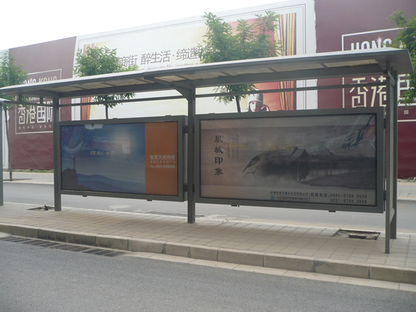 青海港湾式候车亭