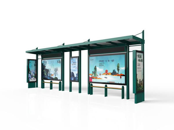 青海简约候车亭