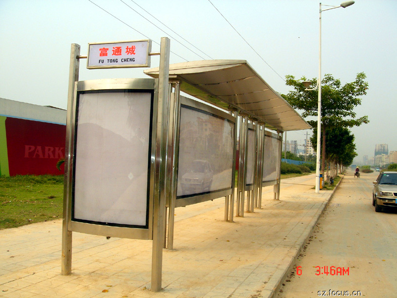 青海不锈钢候车亭