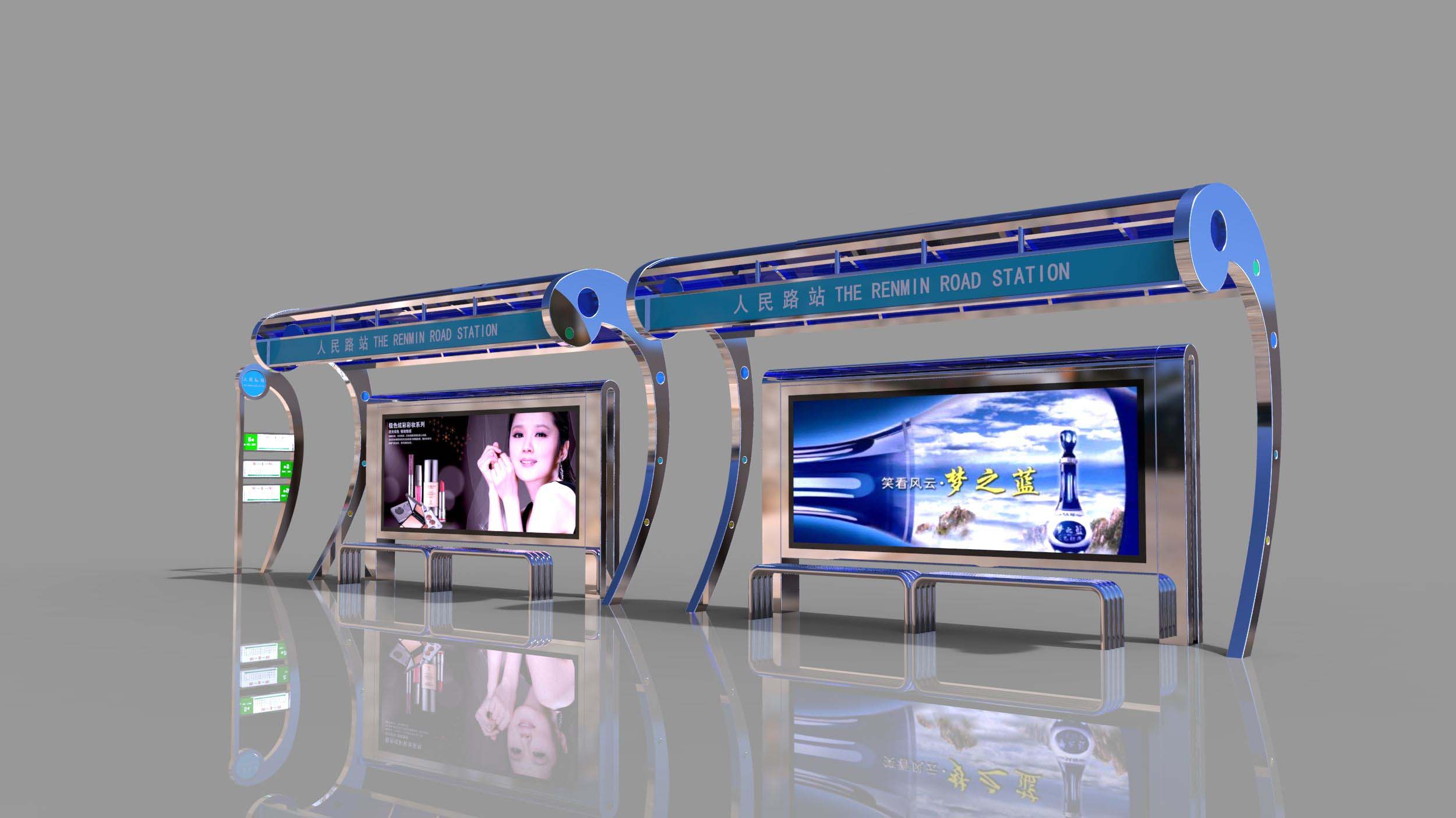 青海不锈钢候车亭