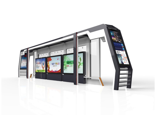 太阳能候车亭具有哪些长处？