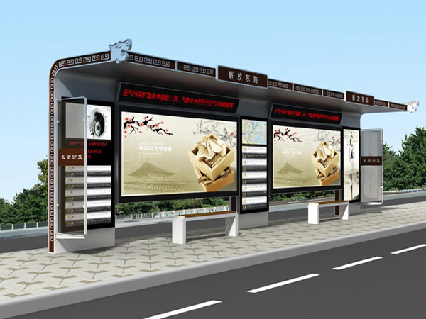 公交候车亭广告体未来发展情景如何请听森亮详解