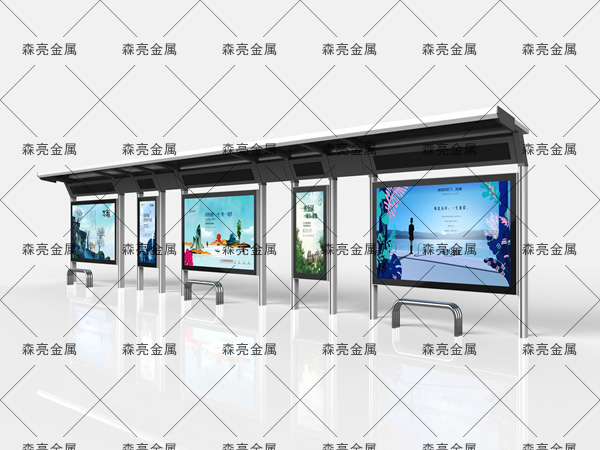 公交亭制作四大要求 需要大家一起维护