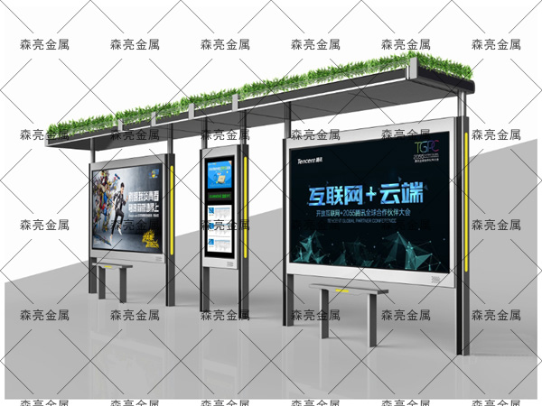 公交候车亭是人们遮风挡雨的港湾