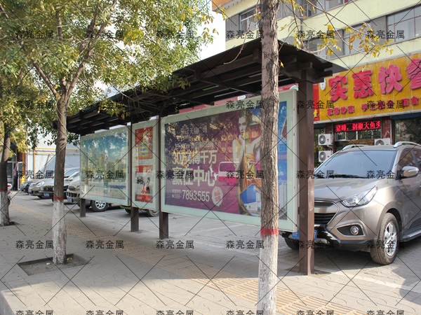 太阳能公交候车亭环保美观原理简单